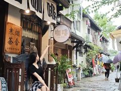 -小河直街历史文化街区