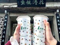 -西湖外事游船(花港观鱼码头)