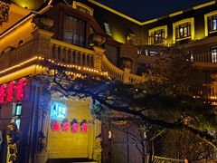 -叶叶菩提·晋福宫