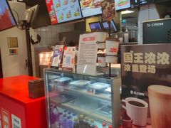 -汉堡王(上海缤谷一期店)