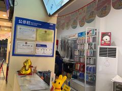 -奥冠体育华师附中恒温游泳馆