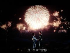 -丹阳中影国际影城中国巨幕眼镜城店