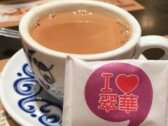 热奶茶-翠华餐厅(百老汇店)