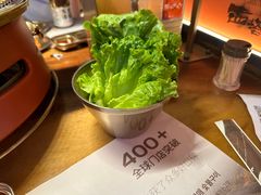 -西塔老太太泥炉烤肉(上海七宝领展广场店)