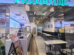 -FOODBOWL超级碗(暖山店)