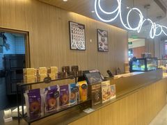 -原麦山丘(金地店)