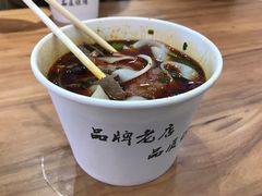 -豫楚源美猴王·面(武商广场店)