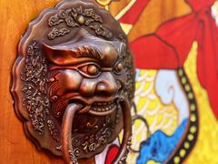 -湘里乡亲甲王二老店