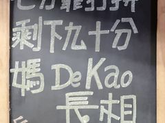 -晋江五店市传统文化旅游区
