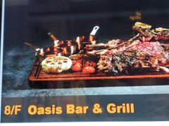 -Oasis Bar & Grill