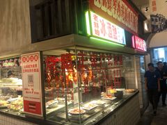 -阿财老铺·老蚌埠龙虾城(华夏总店)