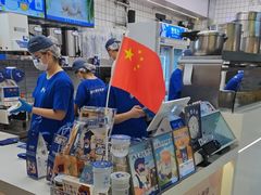 -煲珠公·老红糖珍珠奶茶(长宁龙之梦店)