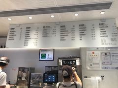 -喜茶(佛山岭南站店)