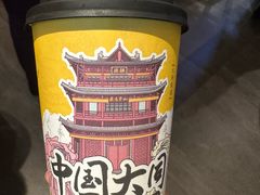 -龍聚祥烧麦馆(万达店)