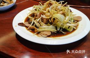 Water Celery Egg Balls
