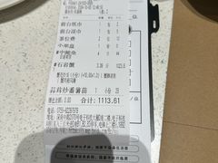 -79号渔船海鲜饭店(华强北店)