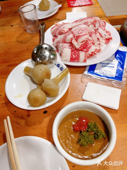 元盛居(生态大街店)图片