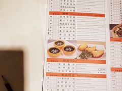 -小桃源酒家(罗湖商业城店)