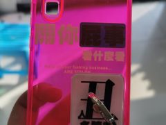 -达美乐比萨(凯莱赛店)