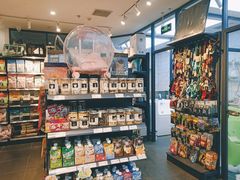 -萌兽医馆·眼科·异宠专科(三里屯店)