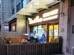 -沙漠玫瑰土耳其餐厅(神路街店)