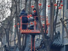 -北京前门大栅栏