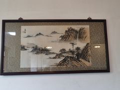 -蒋氏故居