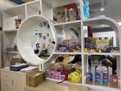 -小荧星艺校(浦东中环分校)