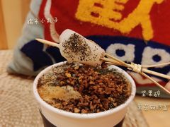 -囍福咖啡(这有山店)