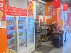 -荆九爷爆炒桥头三嫩(云南北路店)