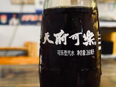 -五娃子烧烤(人民路150号院店)