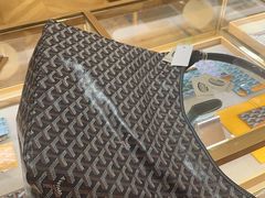 -Goyard 高雅德(国贸商城店)