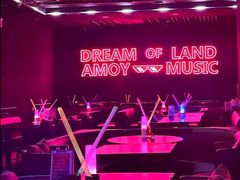 -MOSSO音乐酒吧·live house(南京旗舰店)