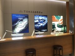 -亨吉利世界名表中心(华润万象城店)