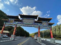 -塞罕坝国家级自然保护区