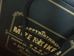 -美滋每客(亲贤北街店)