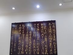 -聚丰德饭店(经五路店)