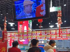 -旺角小渔村·海肠捞饭开创者(二马路店)