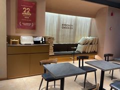 -Kyochon1991校村(共和路店)