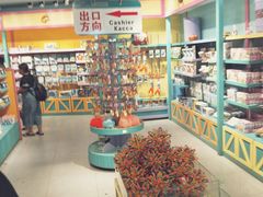 -渔岛海洋度假区