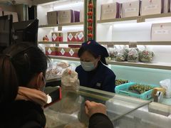 -上海哈尔滨食品厂(淮海中路店)