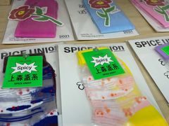 -Badmarket(庙前西街店)