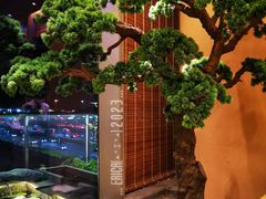 景观位-四葉寿司·城市景观(深圳湾1号店)