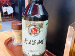 -宝葫芦西北茶食铺(中发源店)