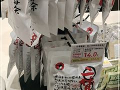 -茶颜悦色(雨花亭凯德二楼店)