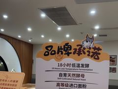 -石头先生的烤炉(济南领秀城贵和店)