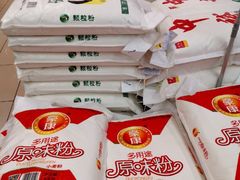 -百佳永辉超市(东城万达店)