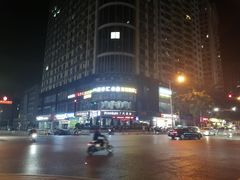 -丹江口渔村·湘味厨房(桃园店)