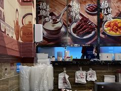 -赵记传承·中国甜品(福州总店)