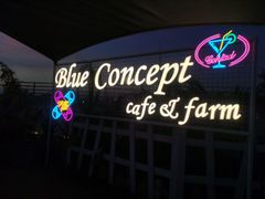 -Blue Concept Cafe&Farm·關於藍